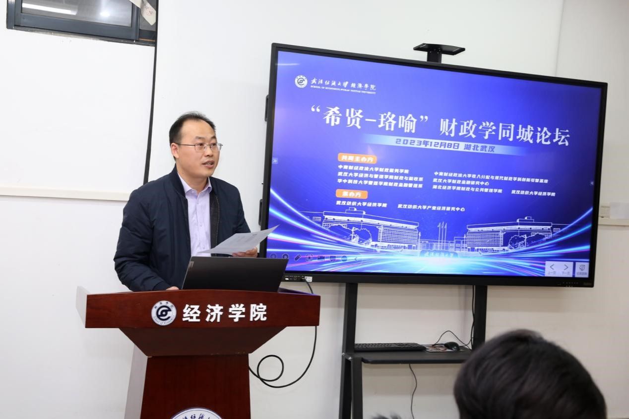 威廉希尔中文官网