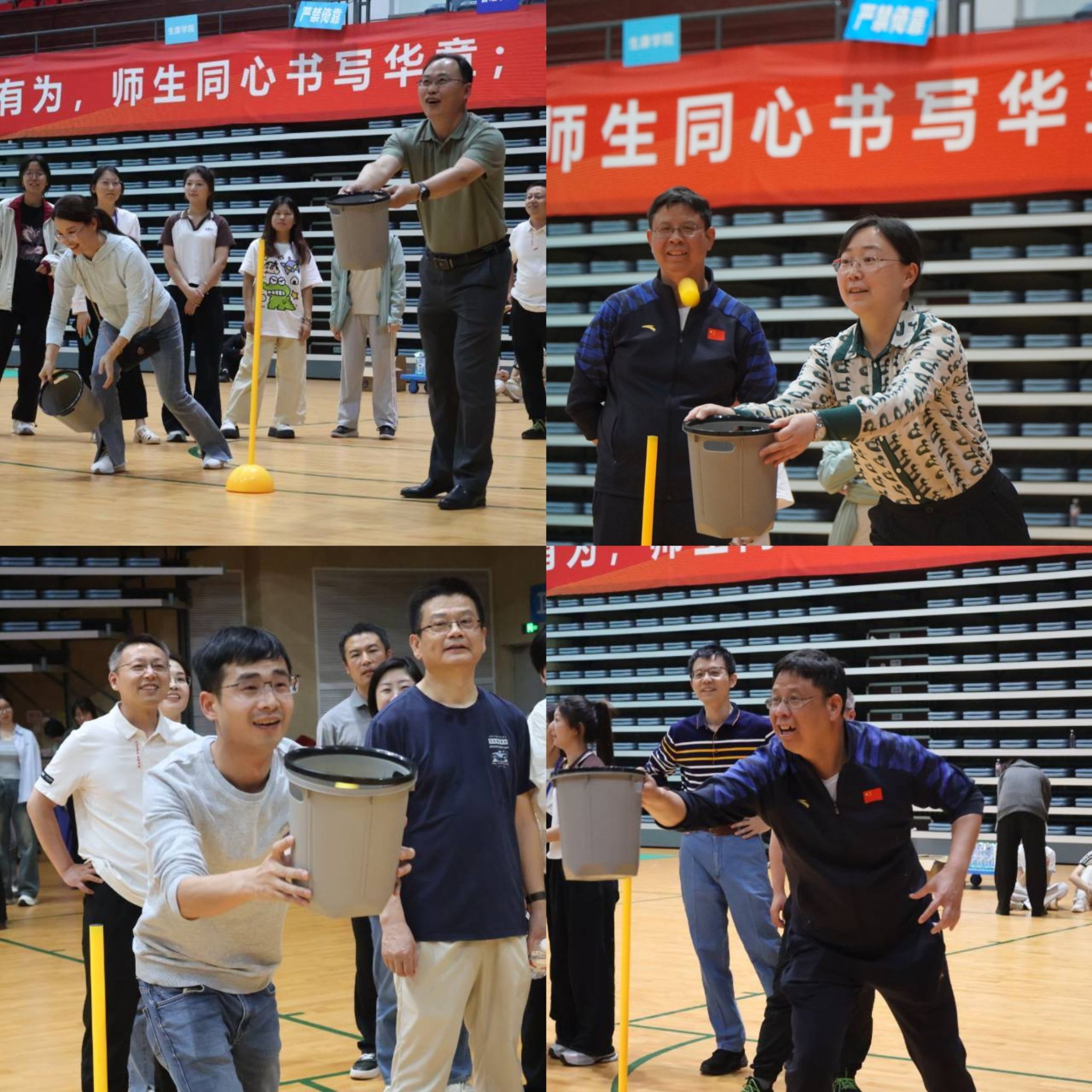 威廉希尔中文官网