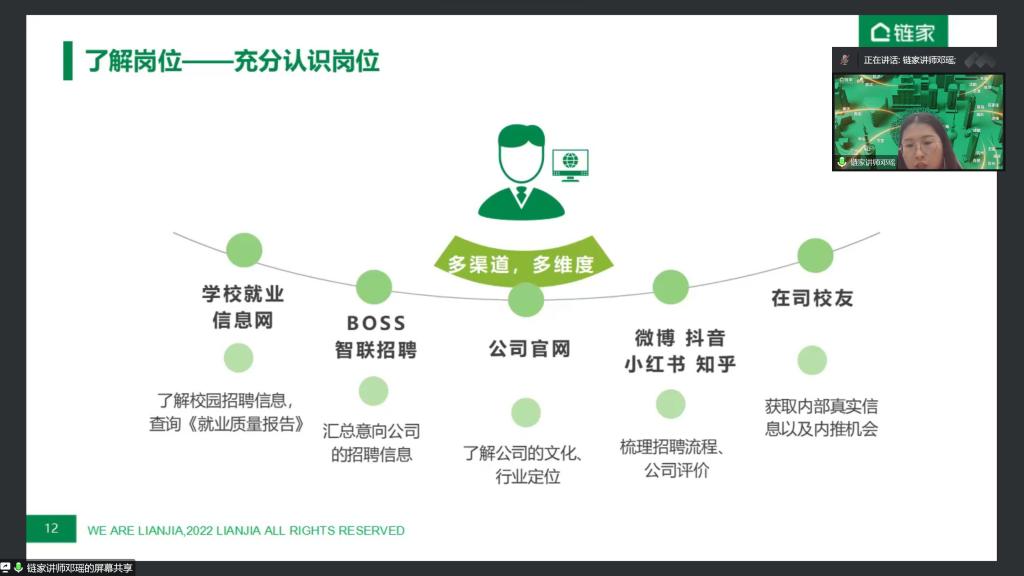 威廉希尔中文官网