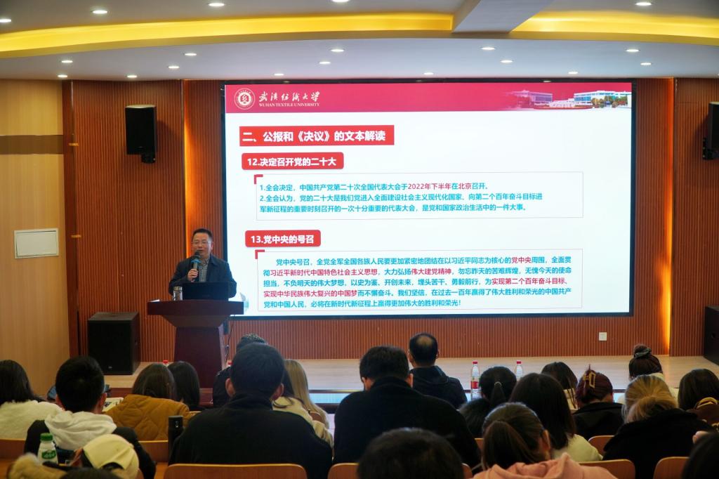 威廉希尔中文官网