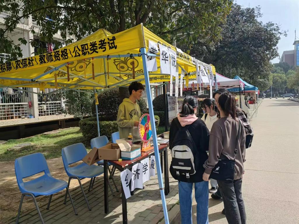 威廉希尔中文官网