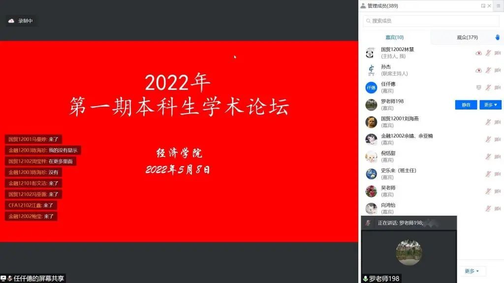 威廉希尔中文官网