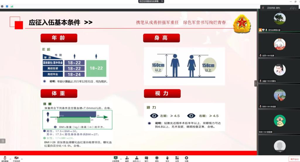 威廉希尔中文官网