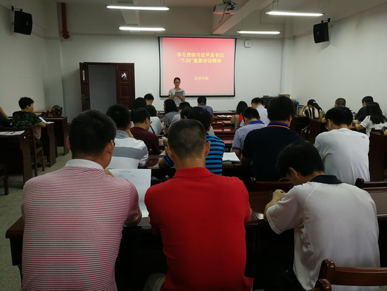 威廉希尔中文官网