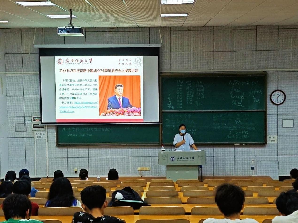 威廉希尔中文官网