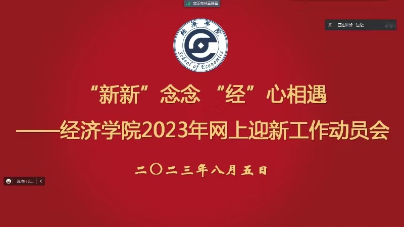 威廉希尔中文官网