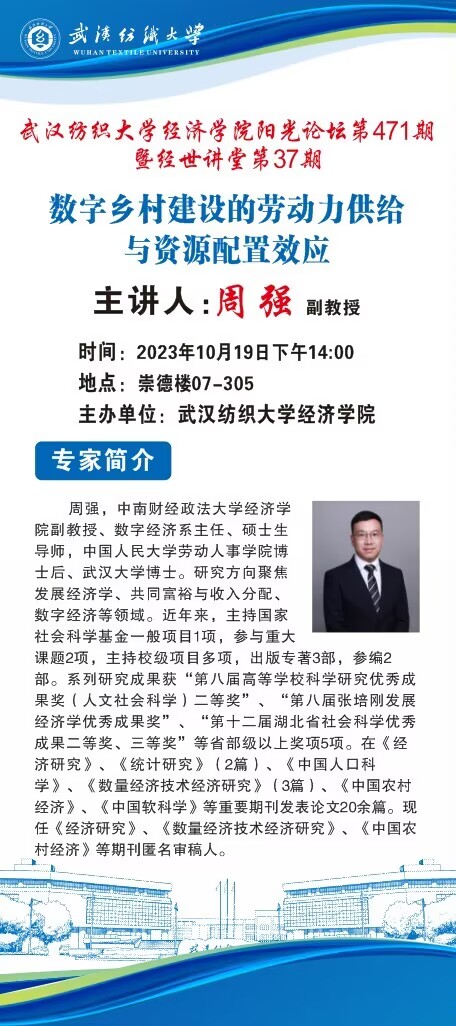 威廉希尔中文官网