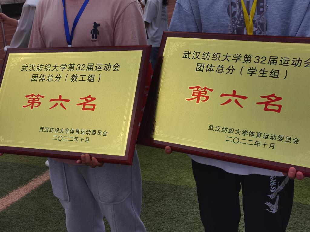 威廉希尔中文官网