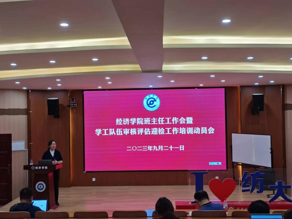 威廉希尔中文官网