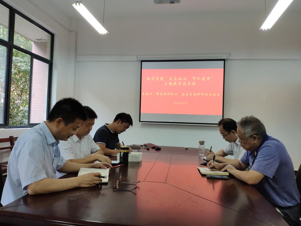 威廉希尔中文官网