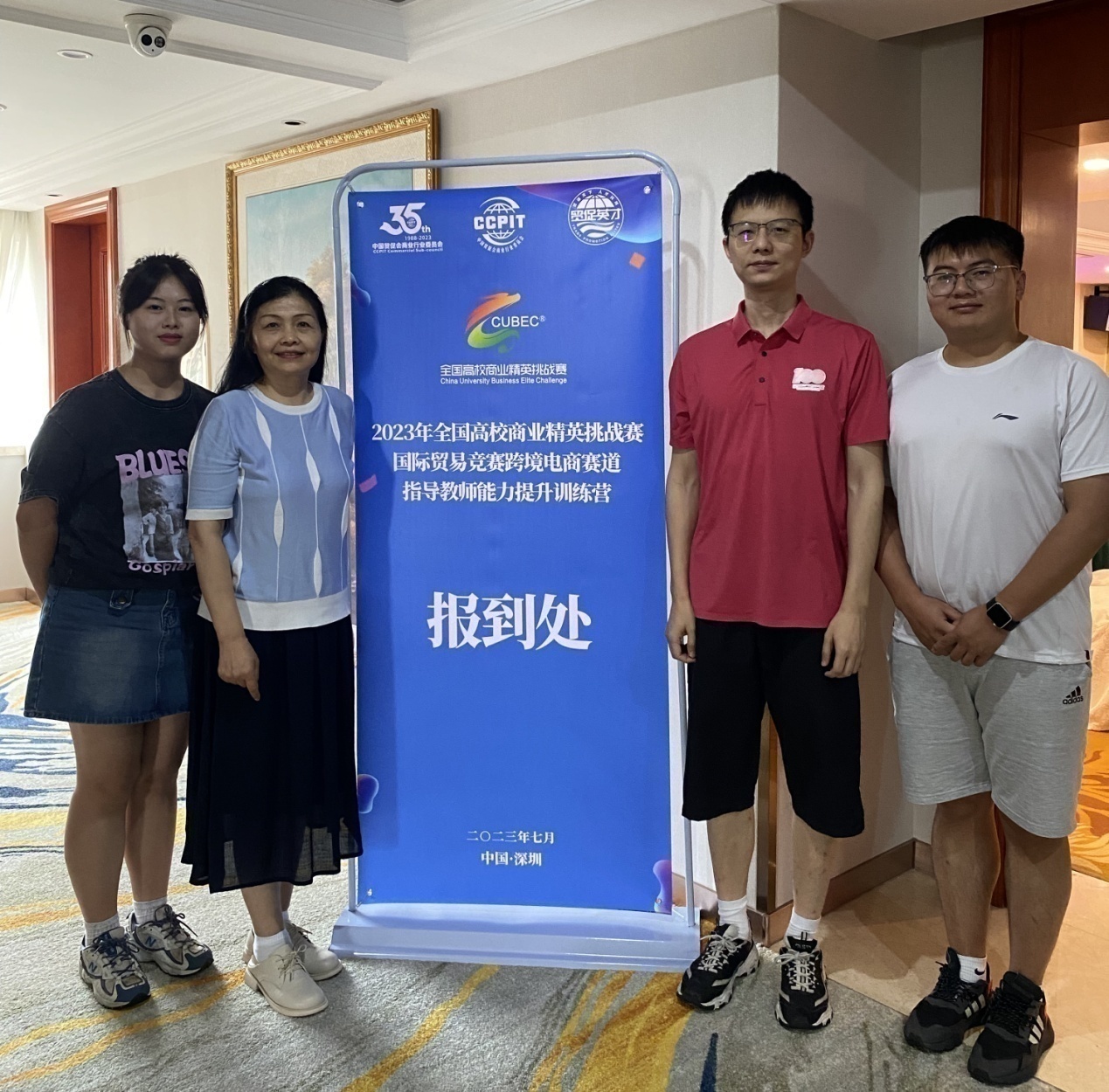 威廉希尔中文官网