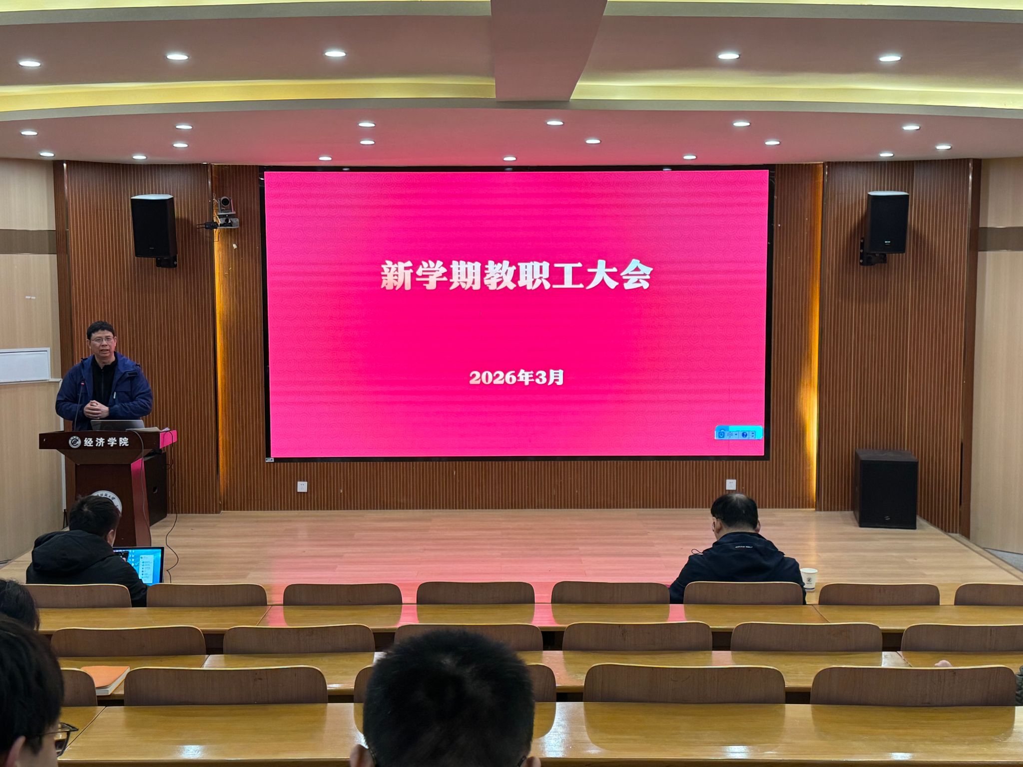 威廉希尔中文官网