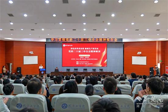 威廉希尔中文官网