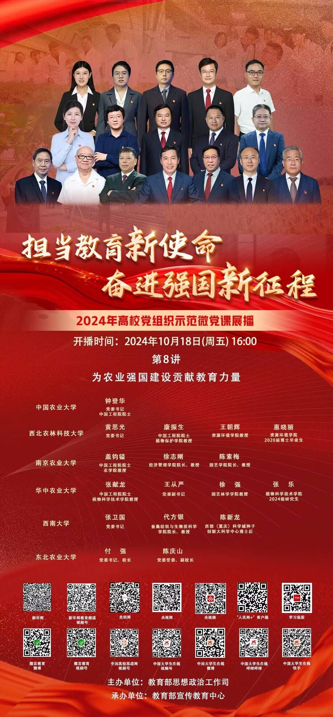 威廉希尔中文官网