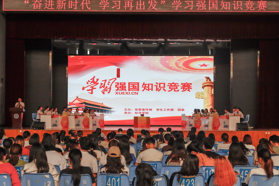 威廉希尔中文官网