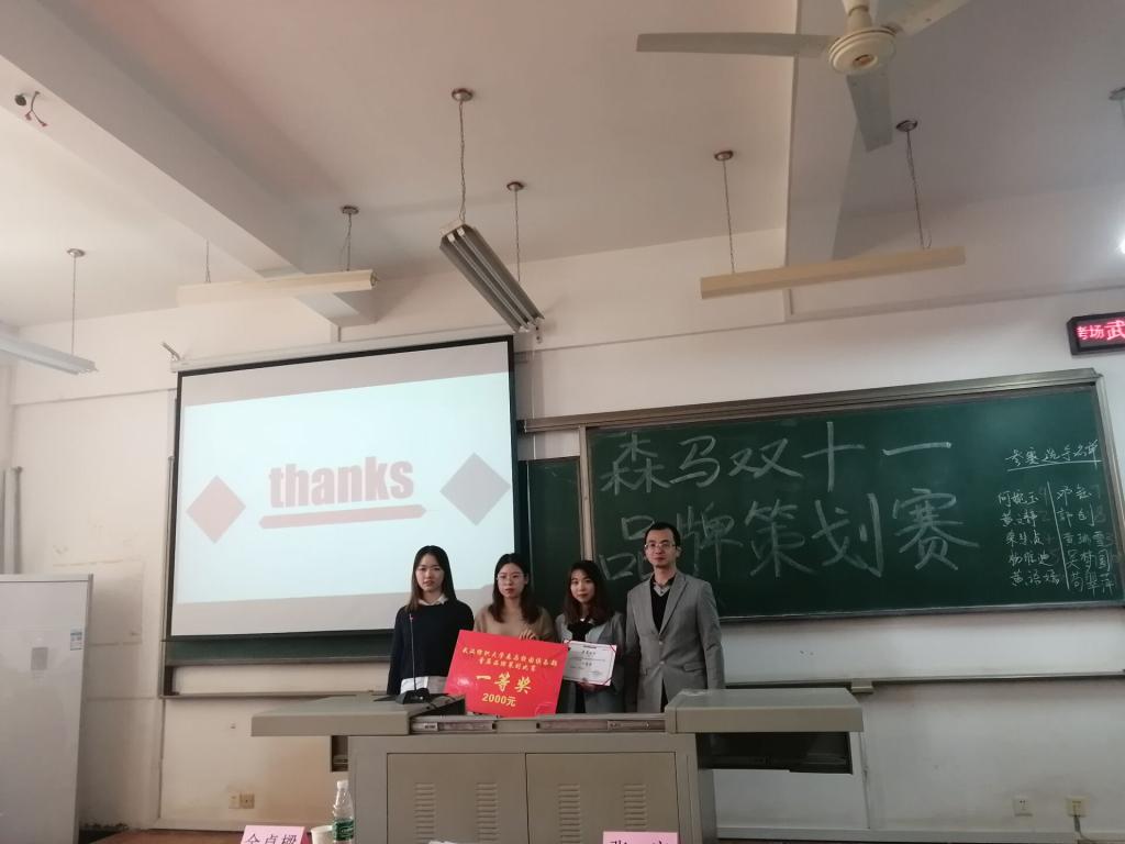 威廉希尔中文官网