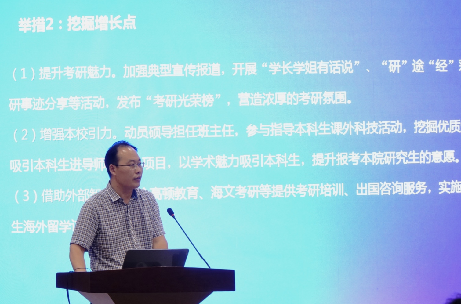 威廉希尔中文官网