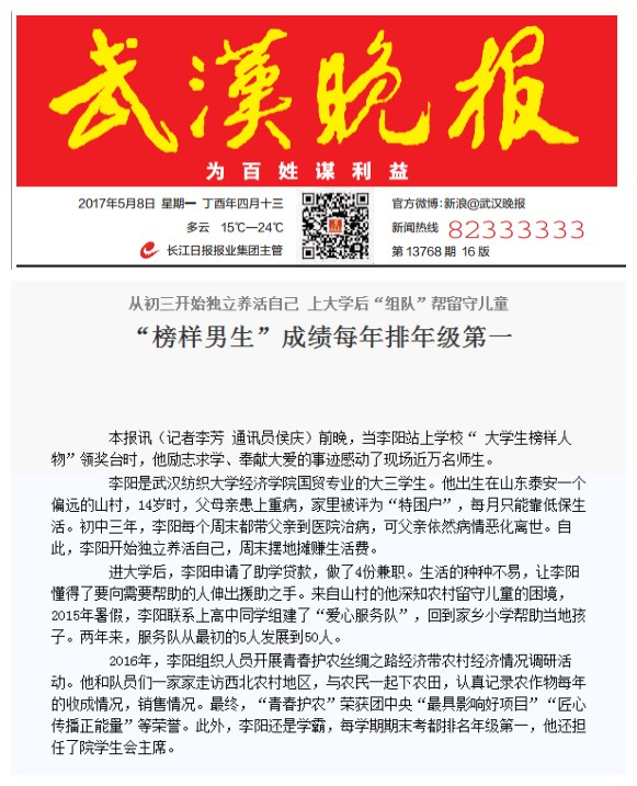 威廉希尔中文官网