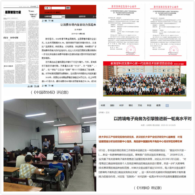 威廉希尔中文官网