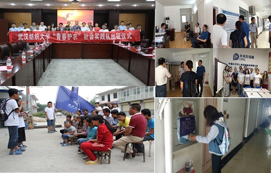 威廉希尔中文官网