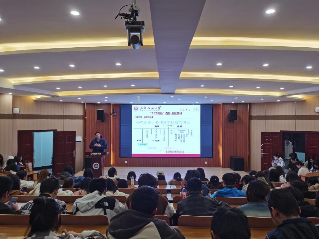 威廉希尔中文官网