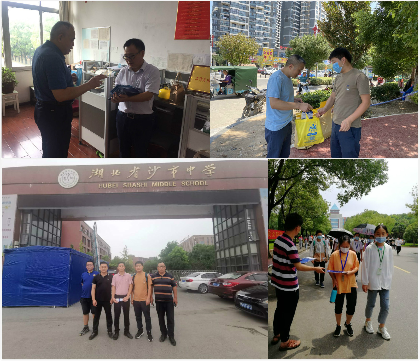 威廉希尔中文官网