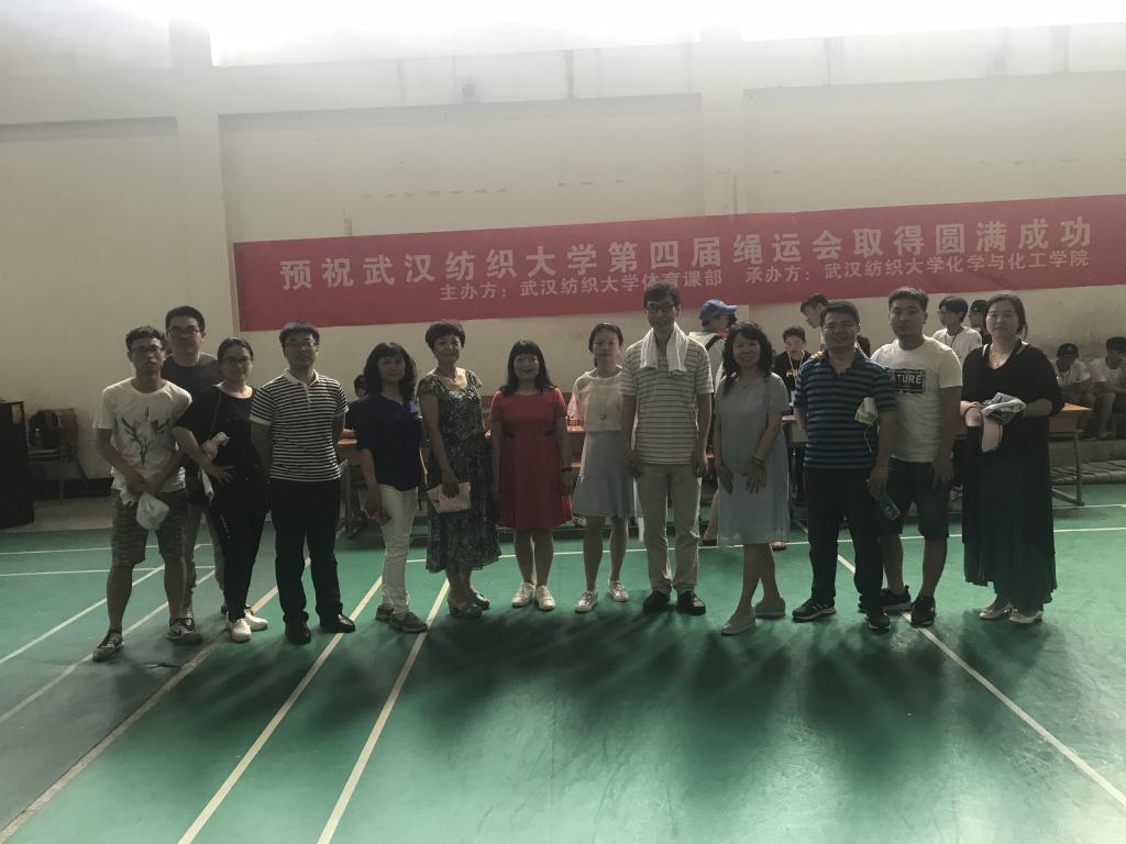 威廉希尔中文官网