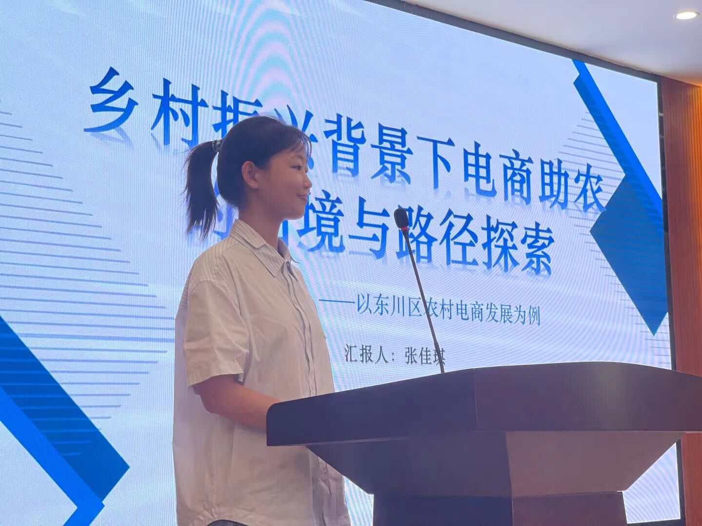 威廉希尔中文官网