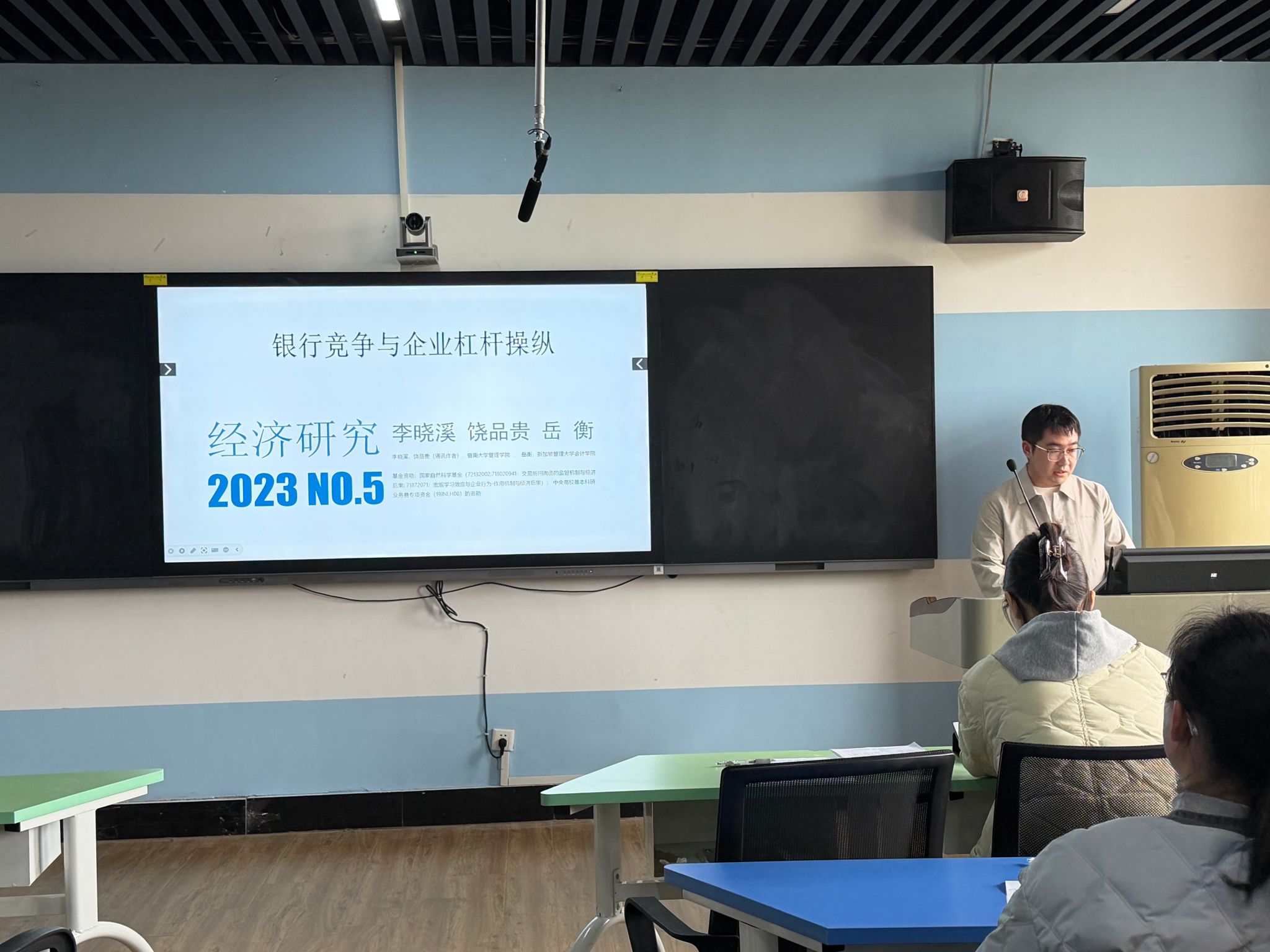 威廉希尔中文官网