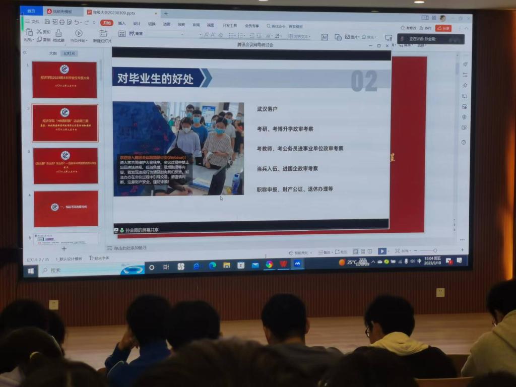 威廉希尔中文官网