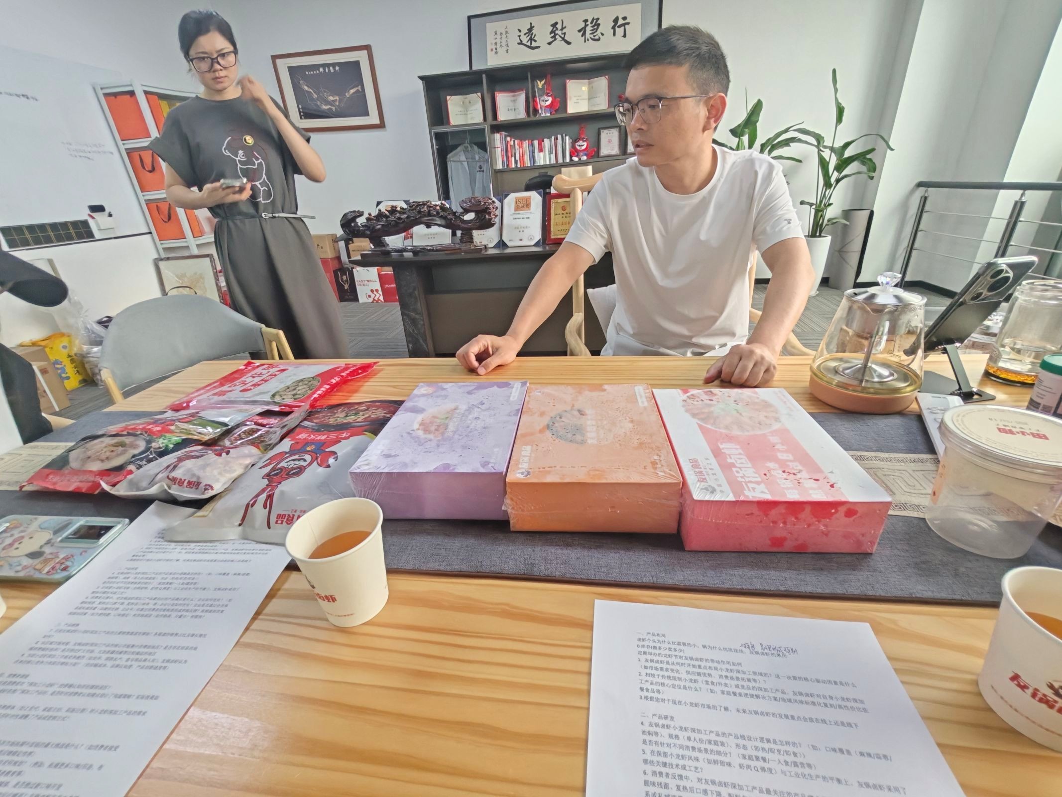 威廉希尔中文官网