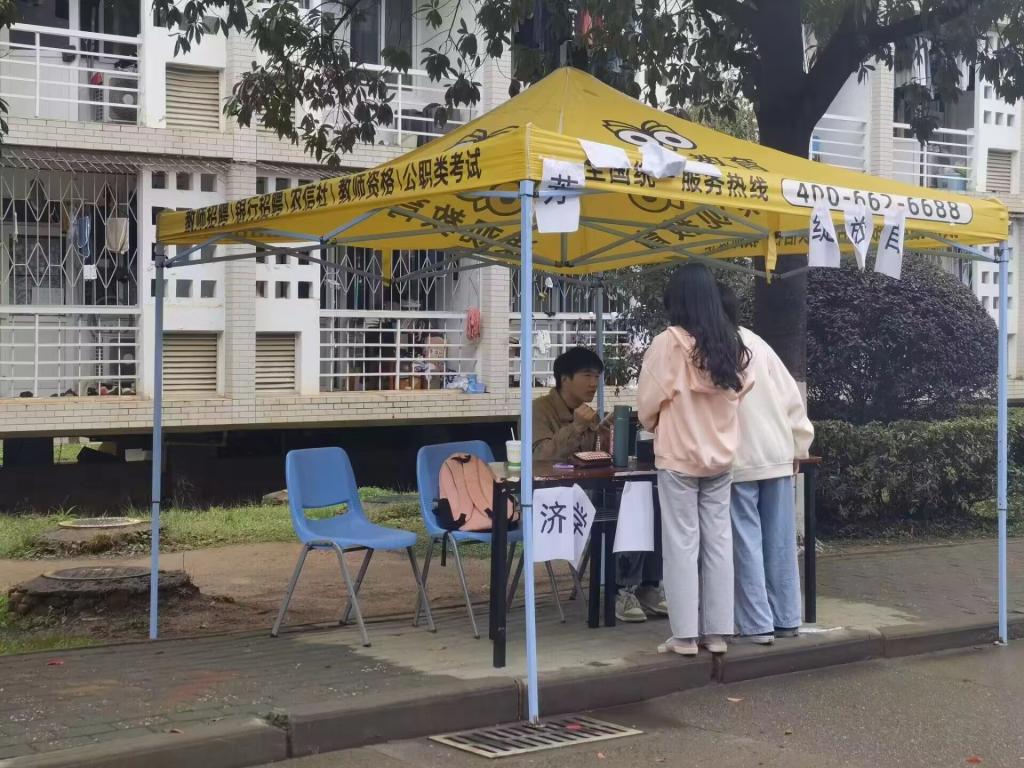 威廉希尔中文官网