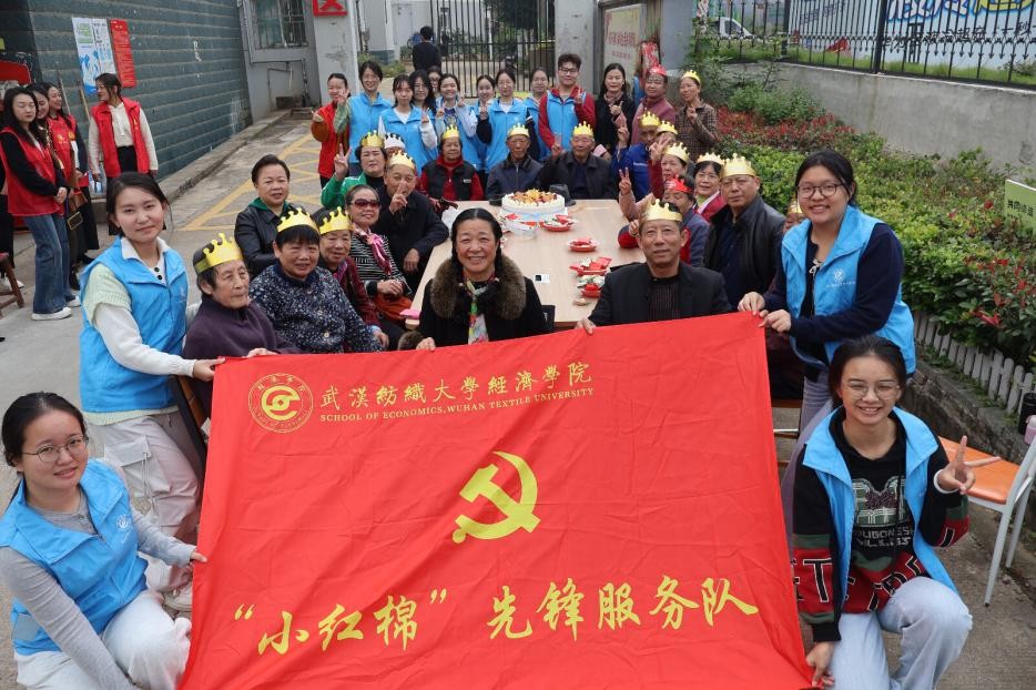 威廉希尔中文官网