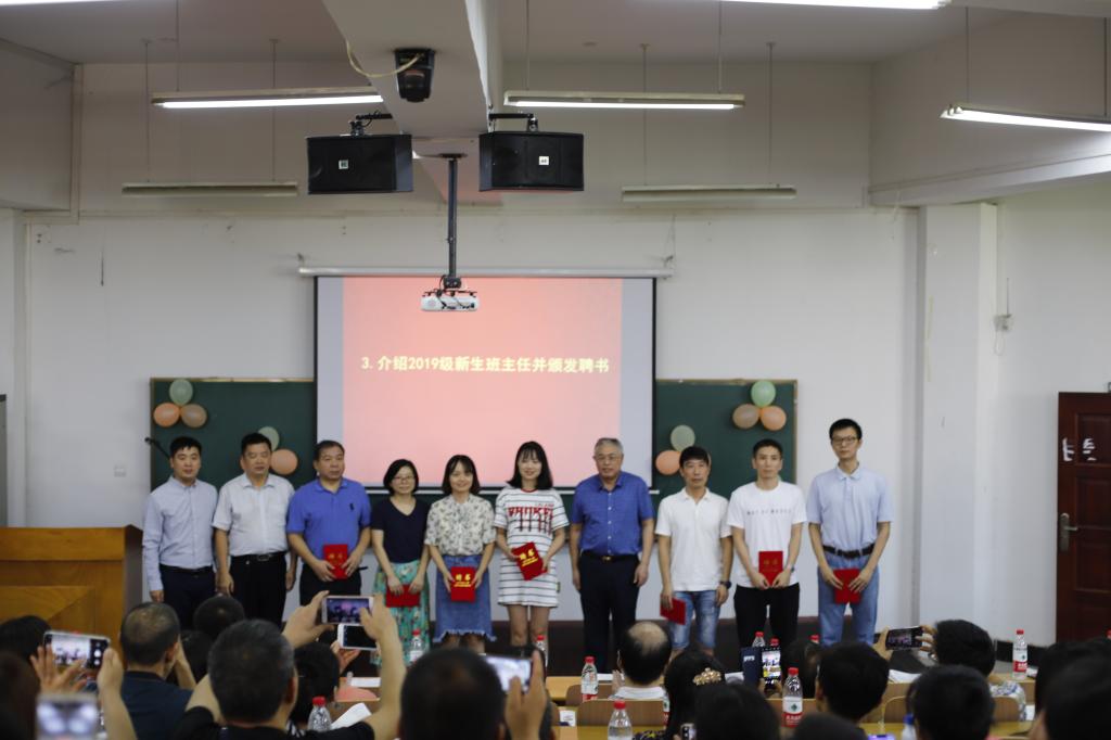 威廉希尔中文官网