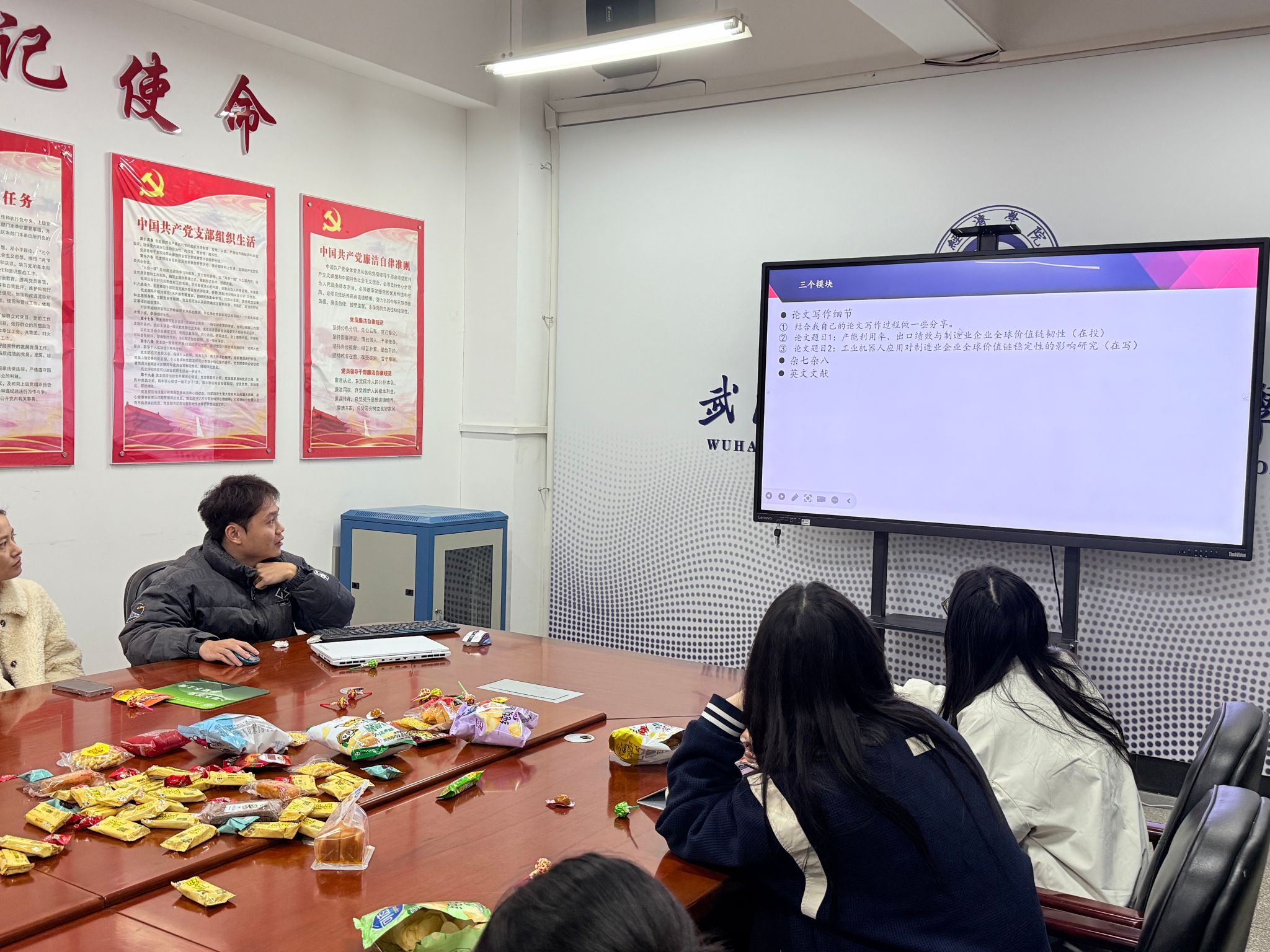 威廉希尔中文官网