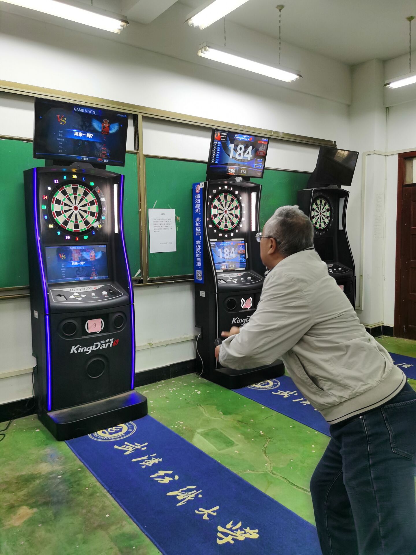 威廉希尔中文官网