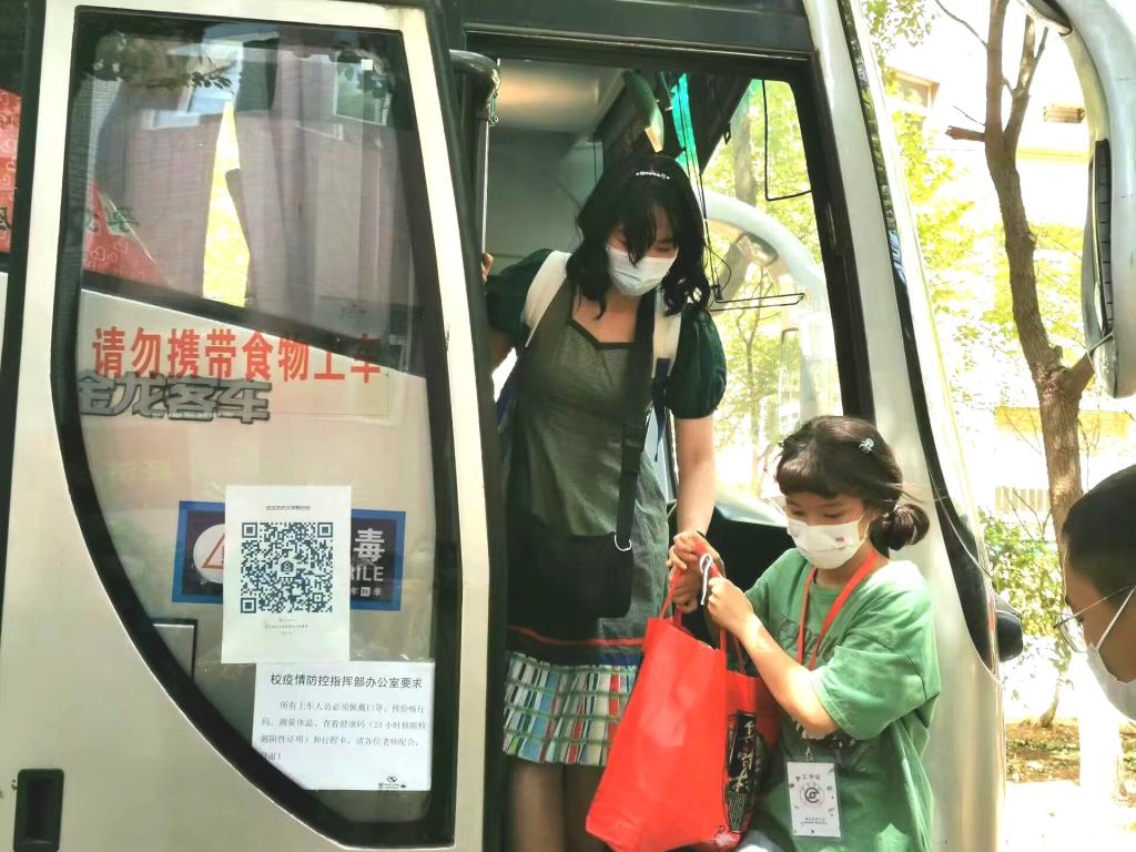 威廉希尔中文官网