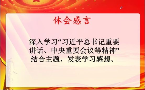 威廉希尔中文官网