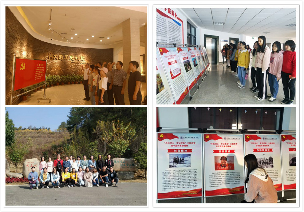 威廉希尔中文官网