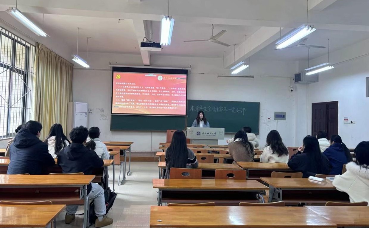 威廉希尔中文官网