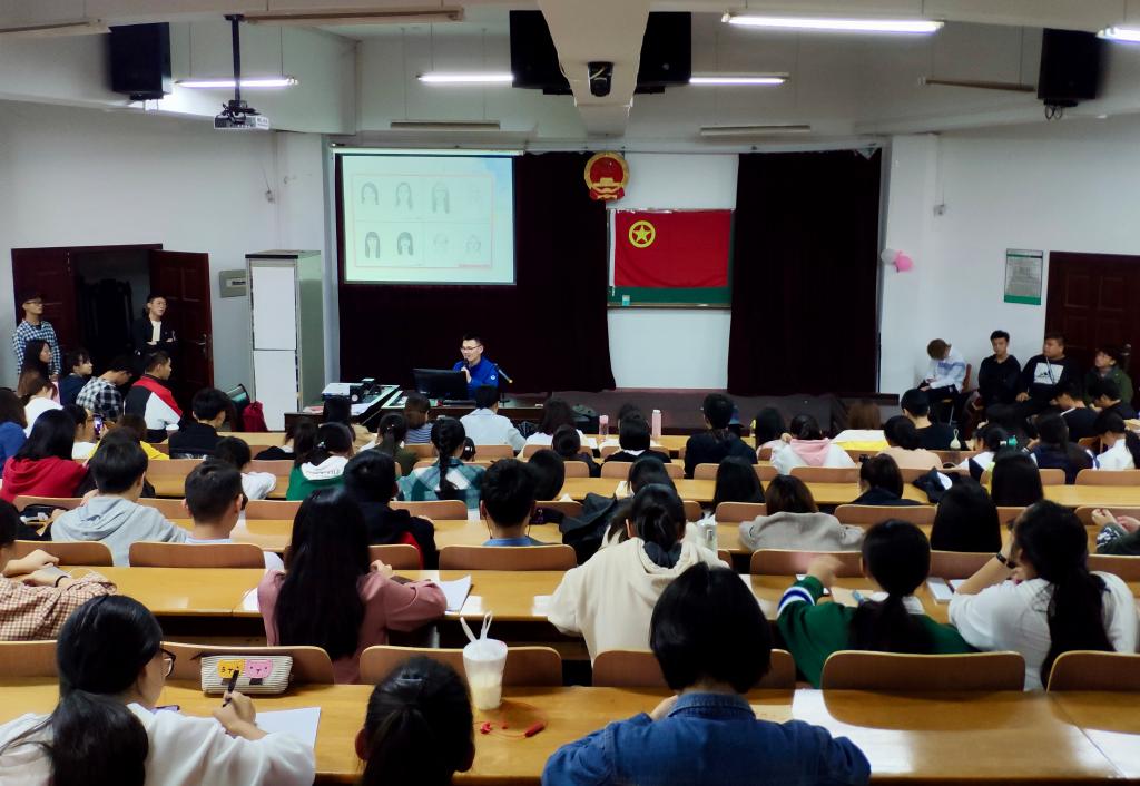 威廉希尔中文官网