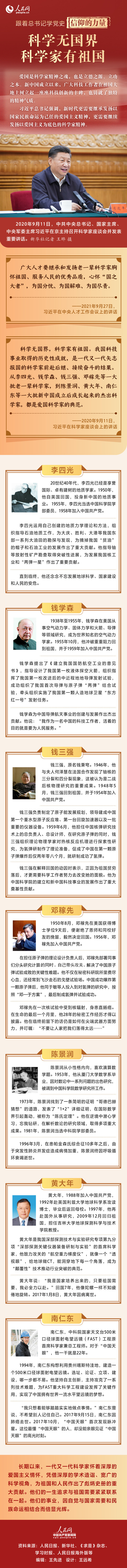 威廉希尔中文官网