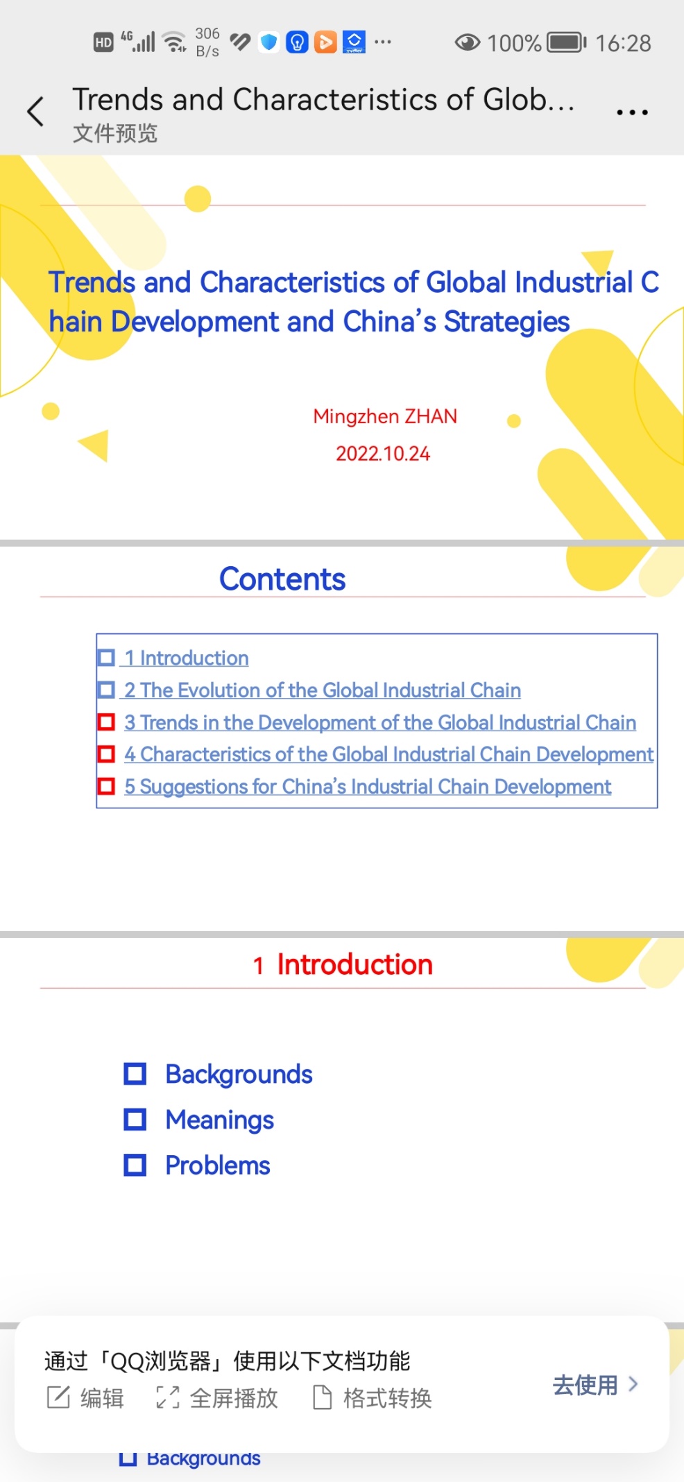 威廉希尔中文官网