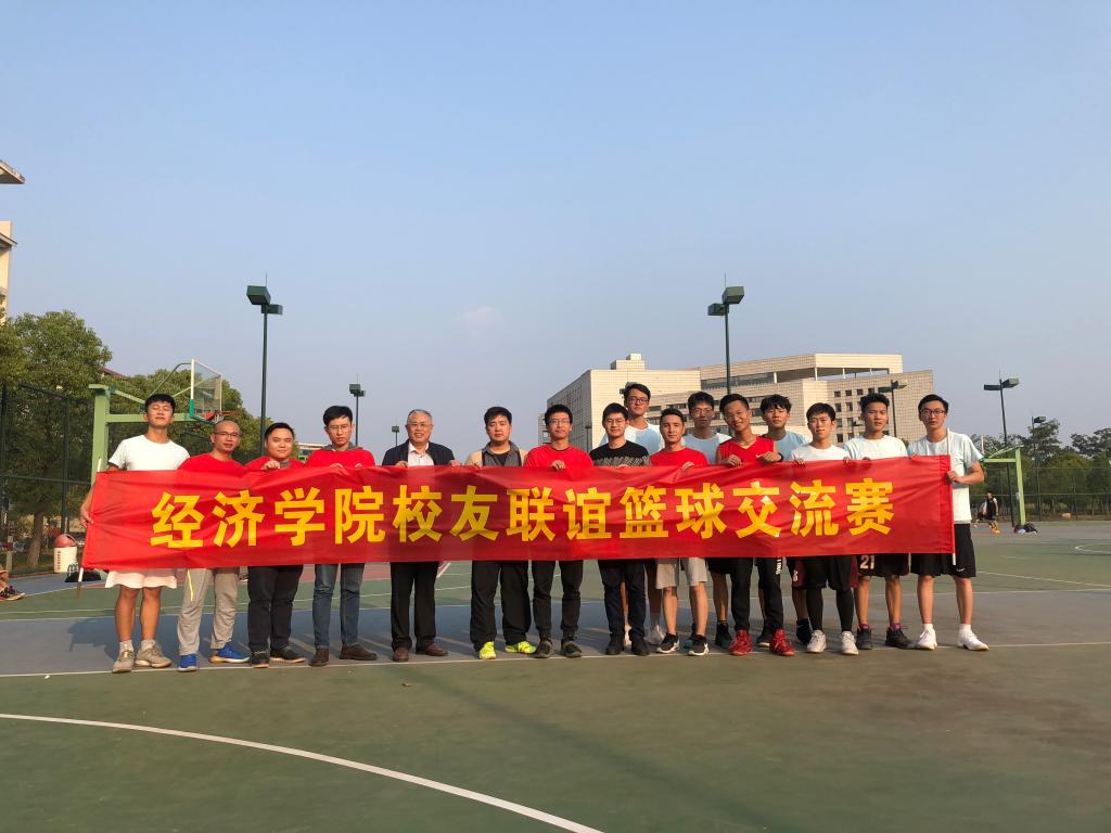 威廉希尔中文官网