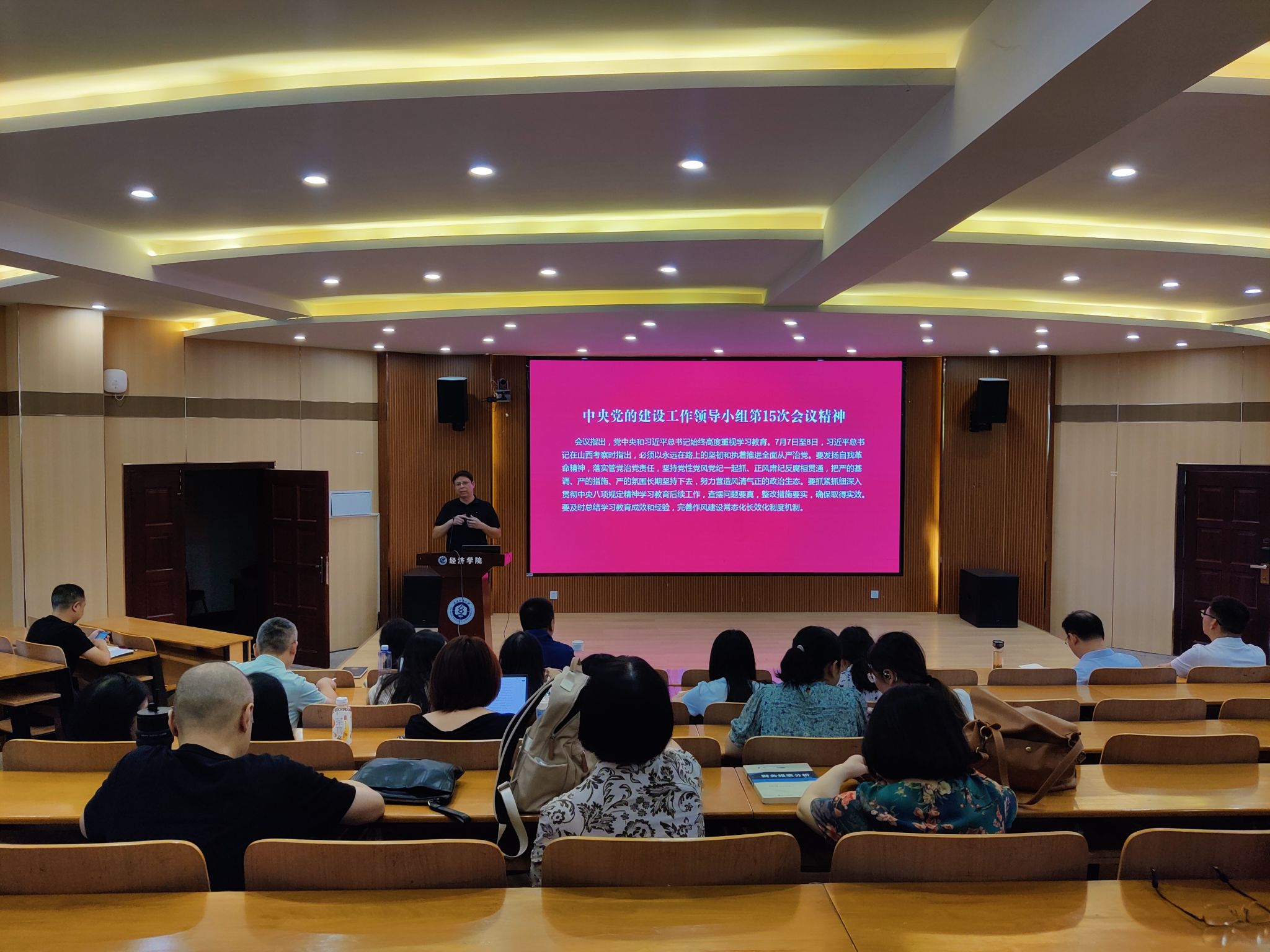 威廉希尔中文官网