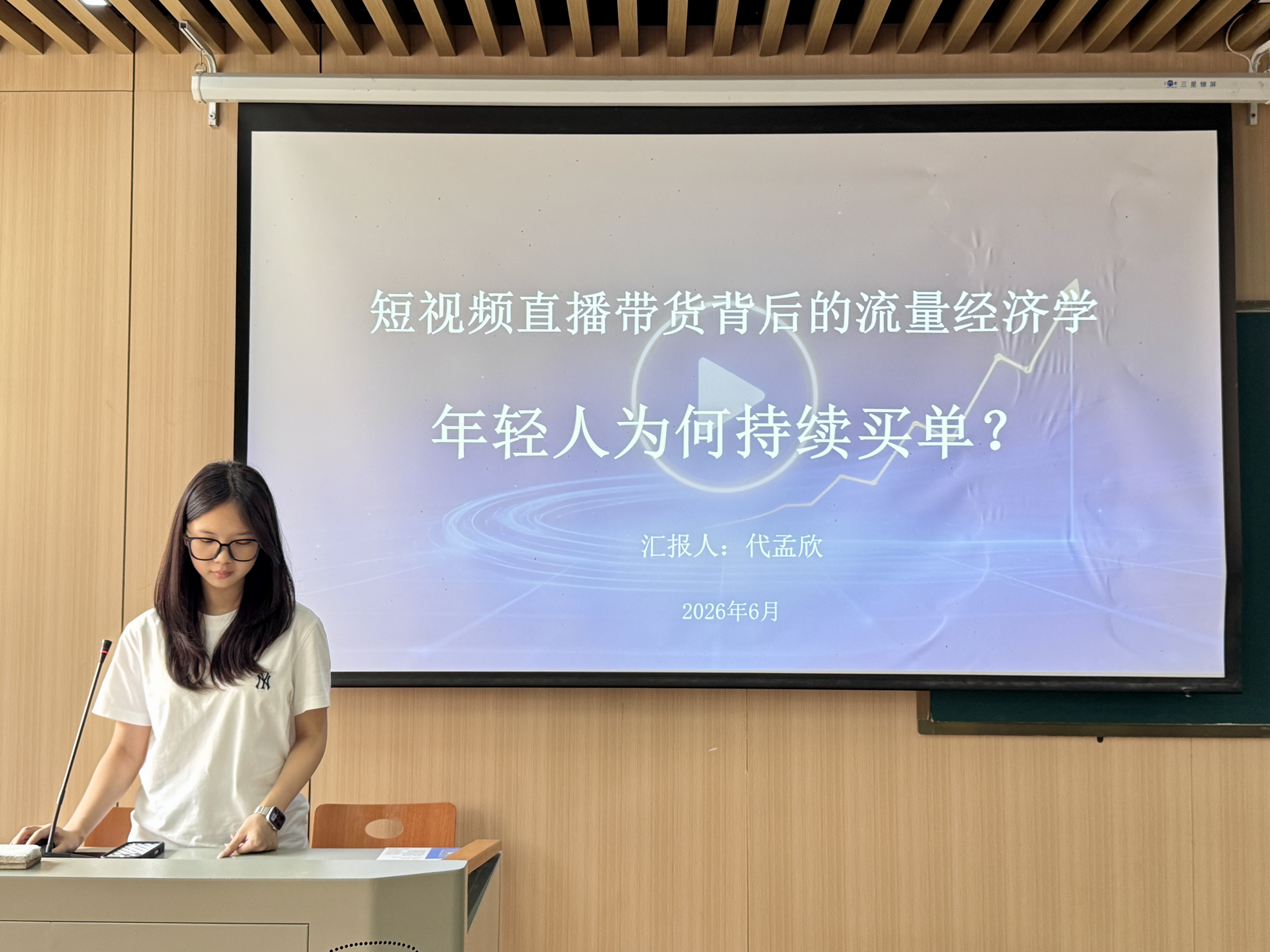 威廉希尔中文官网