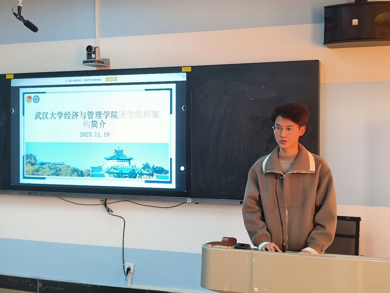 威廉希尔中文官网