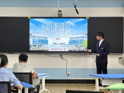 威廉希尔中文官网