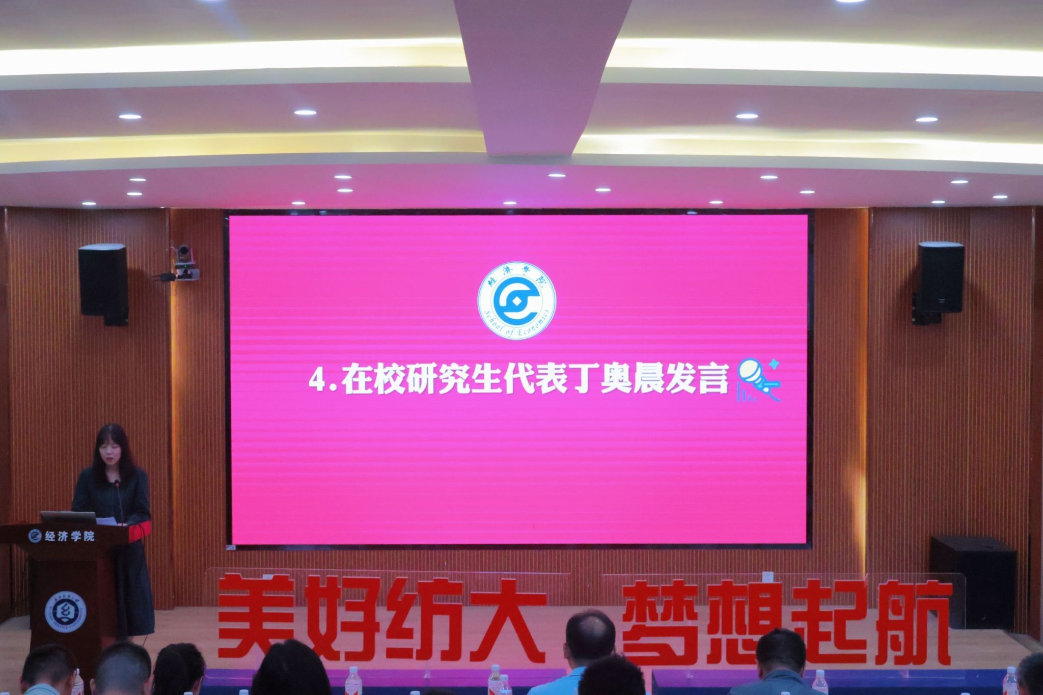 威廉希尔中文官网