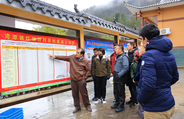 威廉希尔中文官网